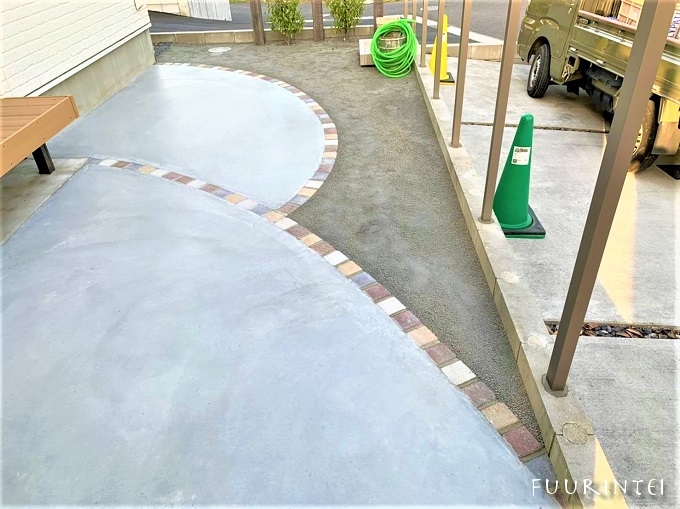 外構リフォーム　土岐市　駄知町