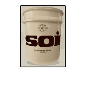 外壁用壁塗り材　soi（ソーイ） - 外構工事・エクステリアの楓林庭・岐阜県多治見市